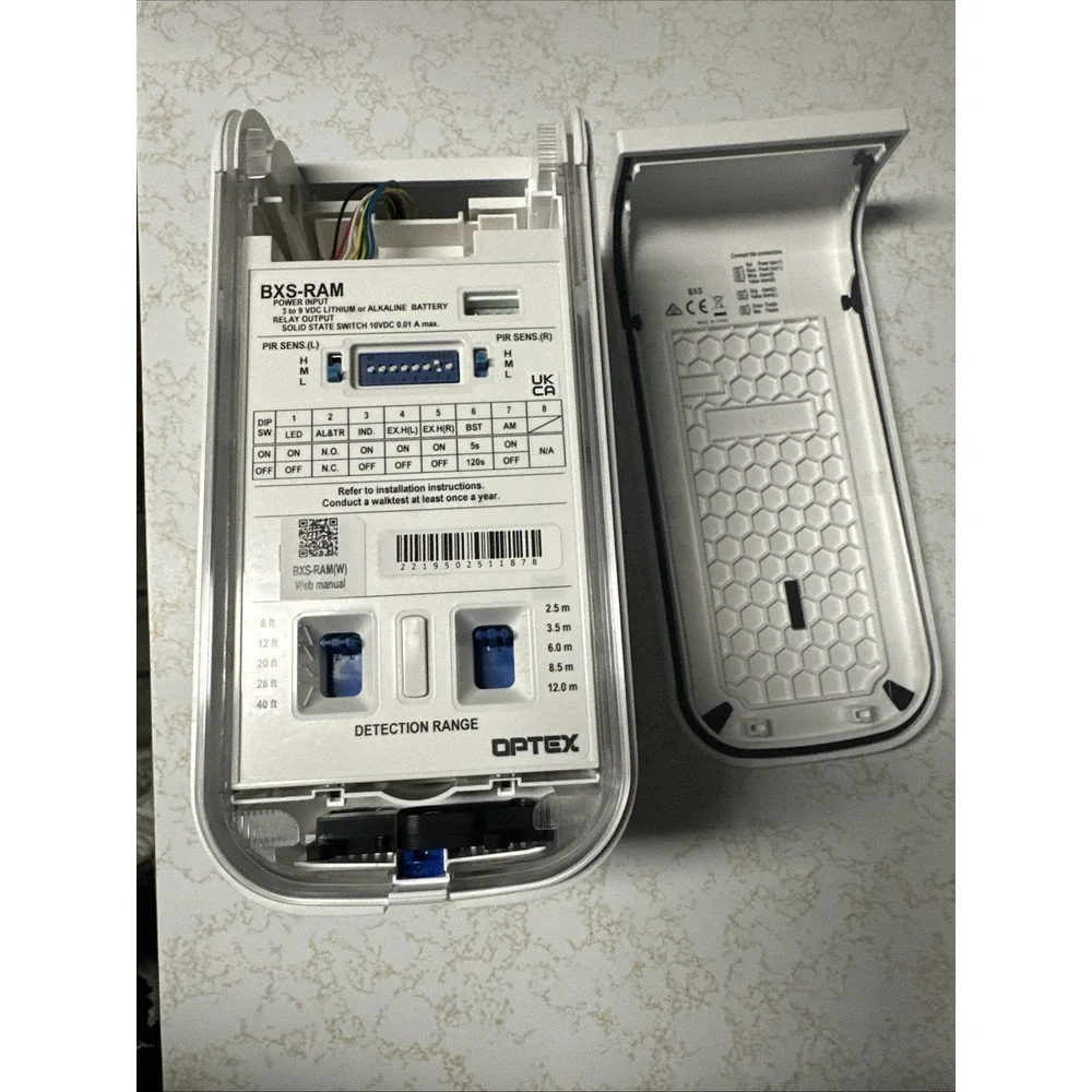 Optex BX Shield Boundary Outdoor Detector 24m/80ft BXS-RAM (W)